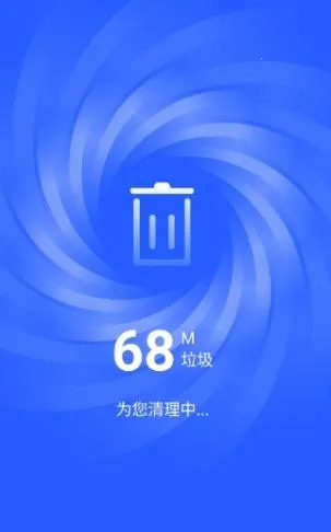 畅快清理2026下载安装 畅快清理2026下载安装