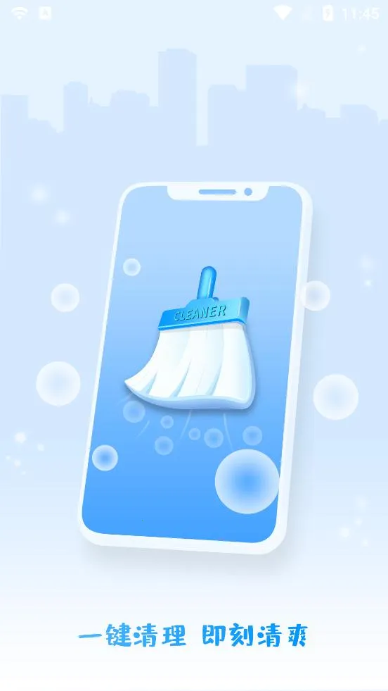 ��������2026���ذ�װv1.0.0 ��׿��