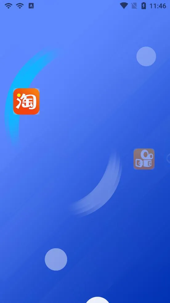 ��������2026���ذ�װv1.0.0 ��׿��