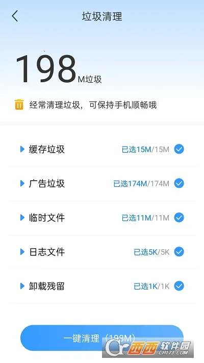 ��������2026���ذ�װv1.0.0 ��׿��