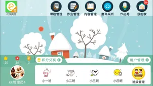 ��ѧ�ð�׿���ֻ���v5.1.38.206060 ��׿��