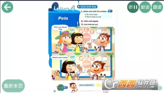 ��ѧ�ð�׿���ֻ���