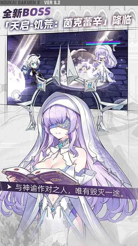 ����ѧ԰2��׿���ֻ���v12.6.8 ��׿��