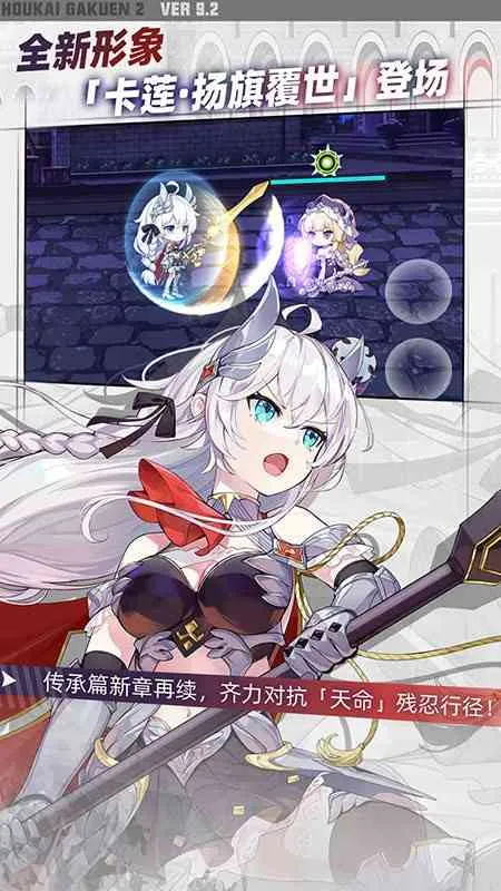 ����ѧ԰2��׿���ֻ���v12.6.8 ��׿��