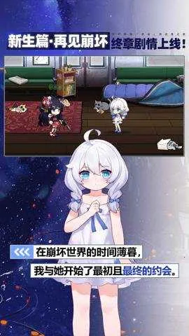 ����ѧ԰2��׿���ֻ���v12.6.8 ��׿��