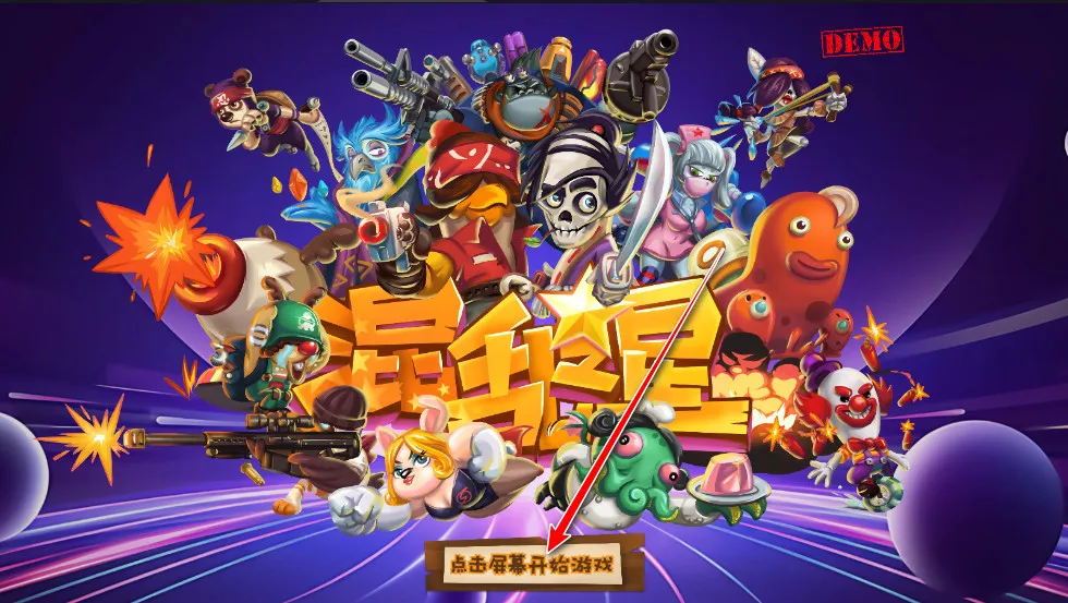 ����֮��2026�ٷ����°汾