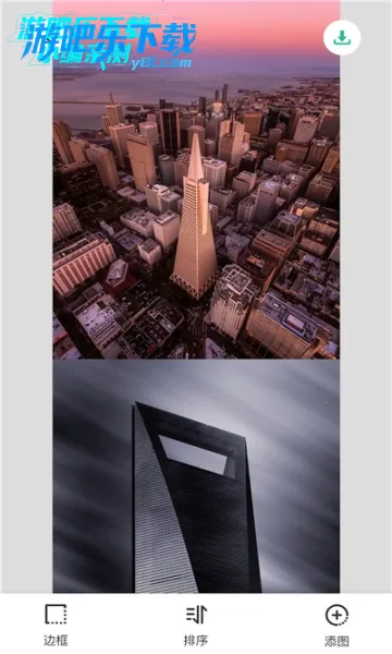 ��ͼƴ�Ӵ�ʦv2.0.7 ��Ѱ�