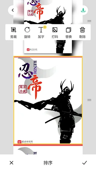 ��ͼƴ�Ӵ�ʦ