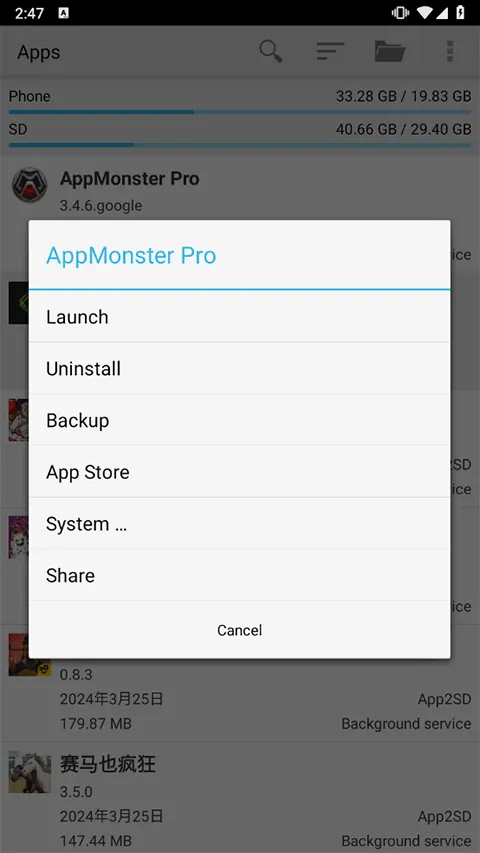 ���ݾ���v3.4.6.google �ֻ���