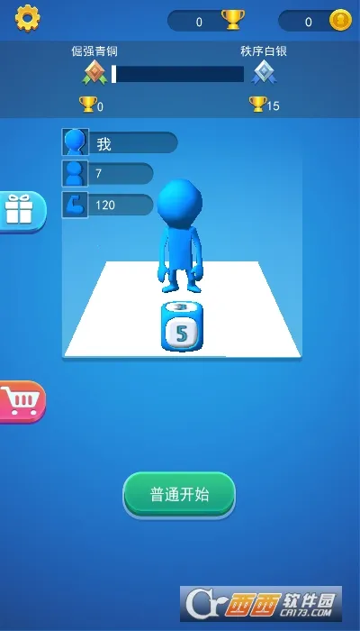 �������漣��׿���ֻ���