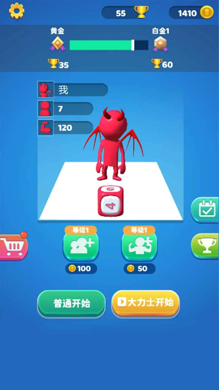 �������漣��׿���ֻ���v1.0 ��Ѱ�