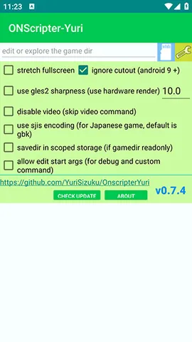 ONScripter-Yuri2026���°汾v0.7.4 �ٷ�����