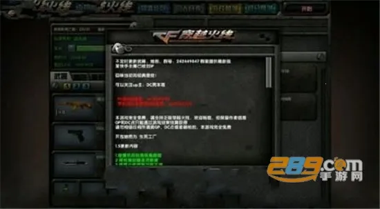 ����H52026���°汾v2.6 ��Ѱ�