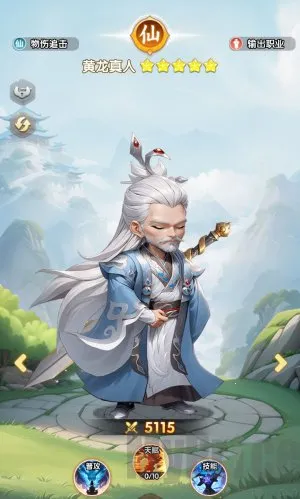 ����H52026���°汾