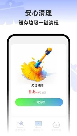 ����һ������v1.0.5 �ٷ�����