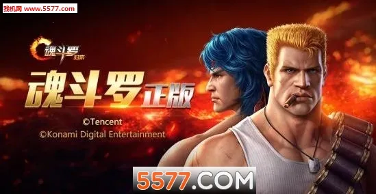 �궷�޹������ȷ�2026���ذ�װv1.79.131.6595 ��׿��