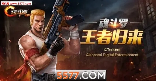 �궷�޹������ȷ�2026���ذ�װv1.79.131.6595 ��׿��