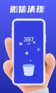 ���������ܼ�2026�ٷ����°汾v1.0.0 ��׿��