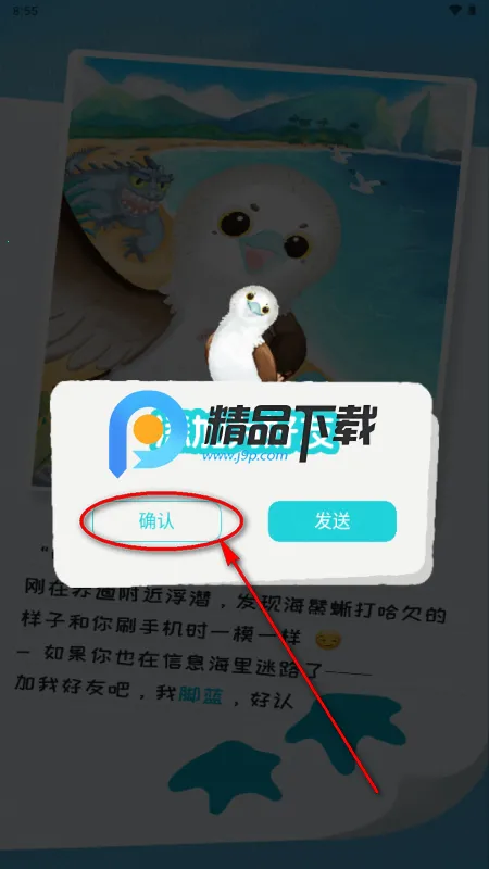 ֪��Reso AI���