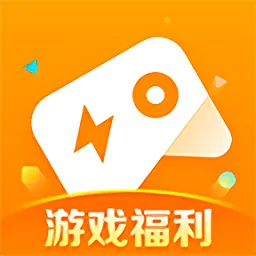 ��Ӧ������v14.2.1.300 ��׿��