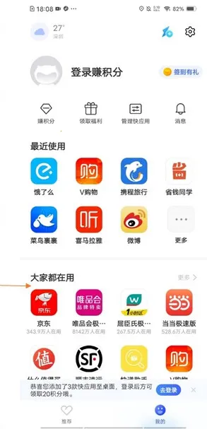 ��Ӧ������