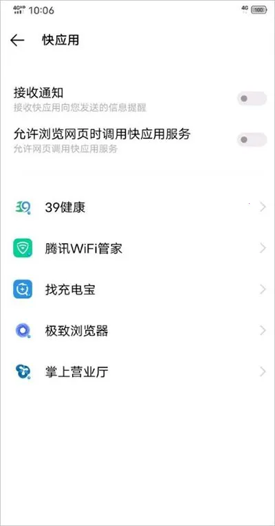 ��Ӧ������