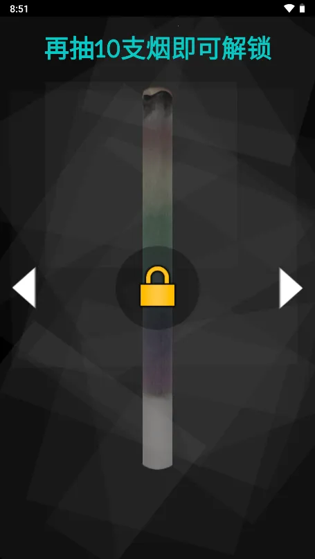 ��������2026���ذ�װv2.1 ��Ѱ�