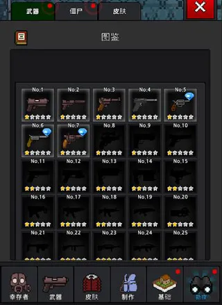 �����Ҵ���2026���°汾