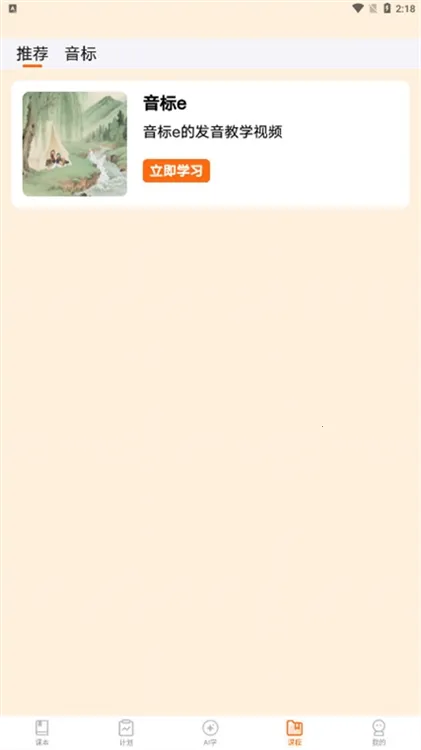 ������ѧ��