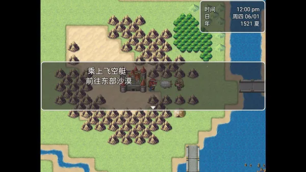 ����Ԥ�԰�׿���ֻ���