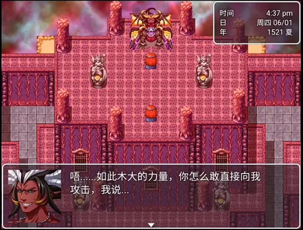 ����Ԥ�԰�׿���ֻ���v1.0 �ֻ���