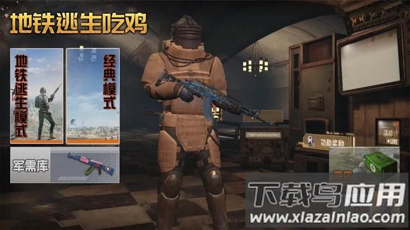 ��ɡ���ֲ��������ֻ���v1.0 �ֻ���