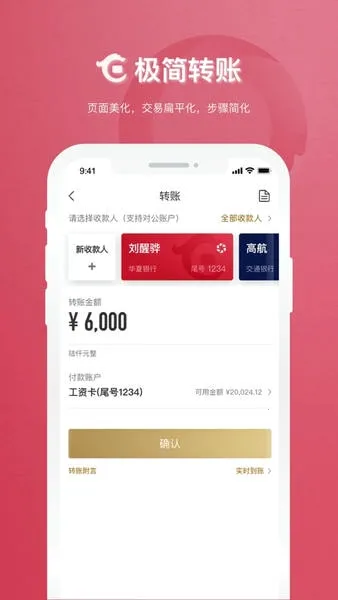 ��������2026���°汾v6.0.2.6 ��Ѱ�