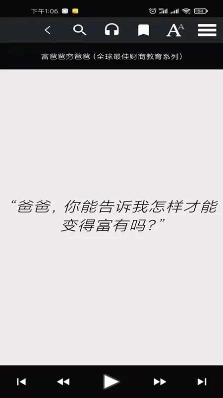 ����è�����ֻ���v1.1.9 �ٷ�����