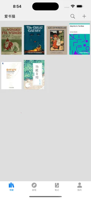 ����è�����ֻ���v1.1.9 �ٷ�����