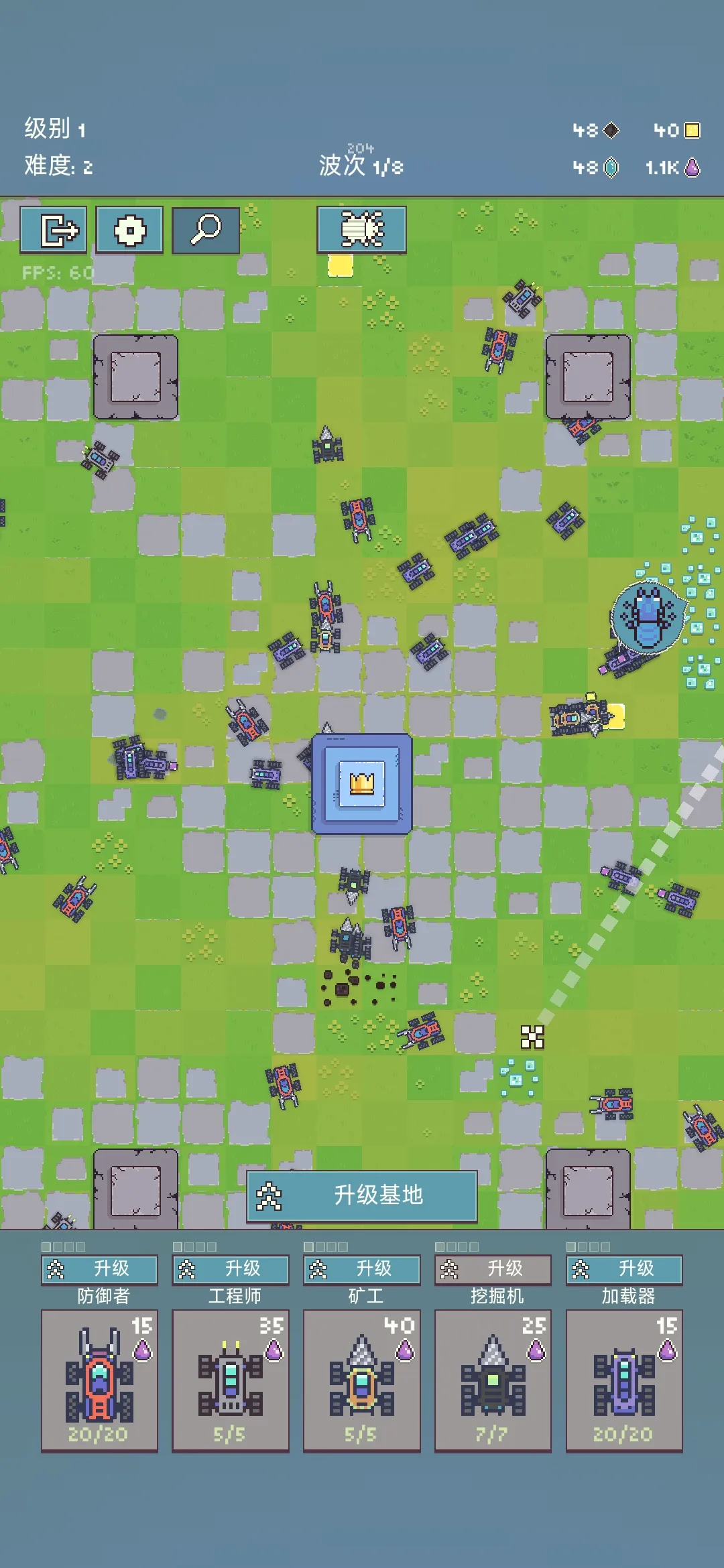 ������ֳ���3v1.0.3 �ֻ���