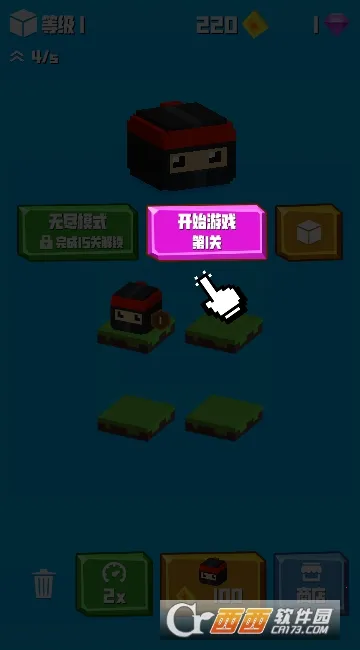 ����������v1.3.5 ��׿��