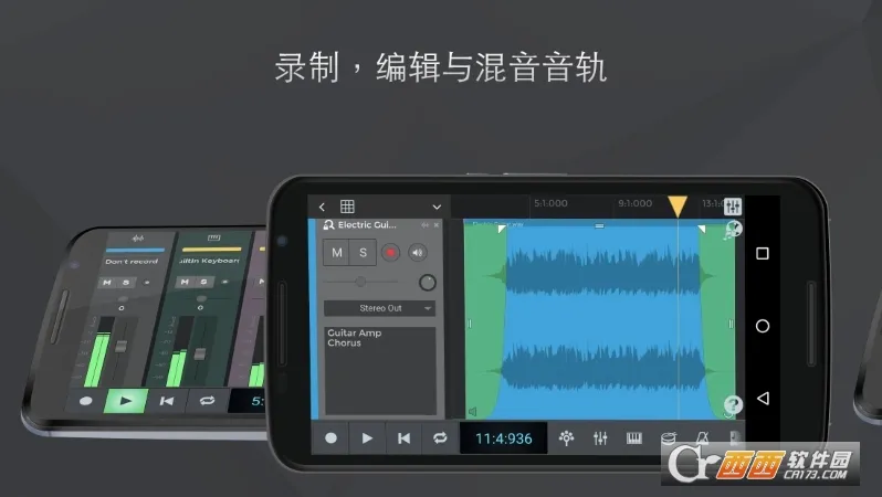 nTrack Studio2026�ٷ�����v10.1.49 �ֻ���