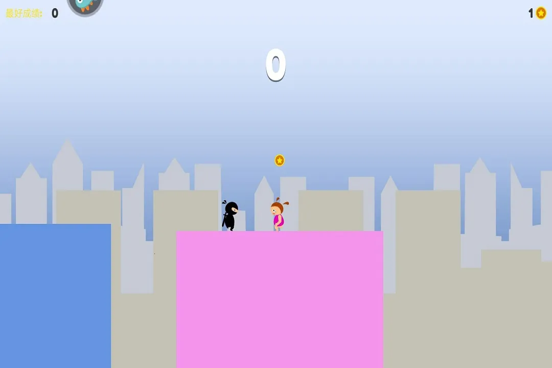 �����Ӣ��2026�ٷ�����v1.0 ��Ѱ�