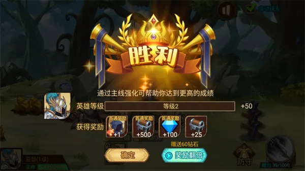 �����Ӣ��2026�ٷ�����