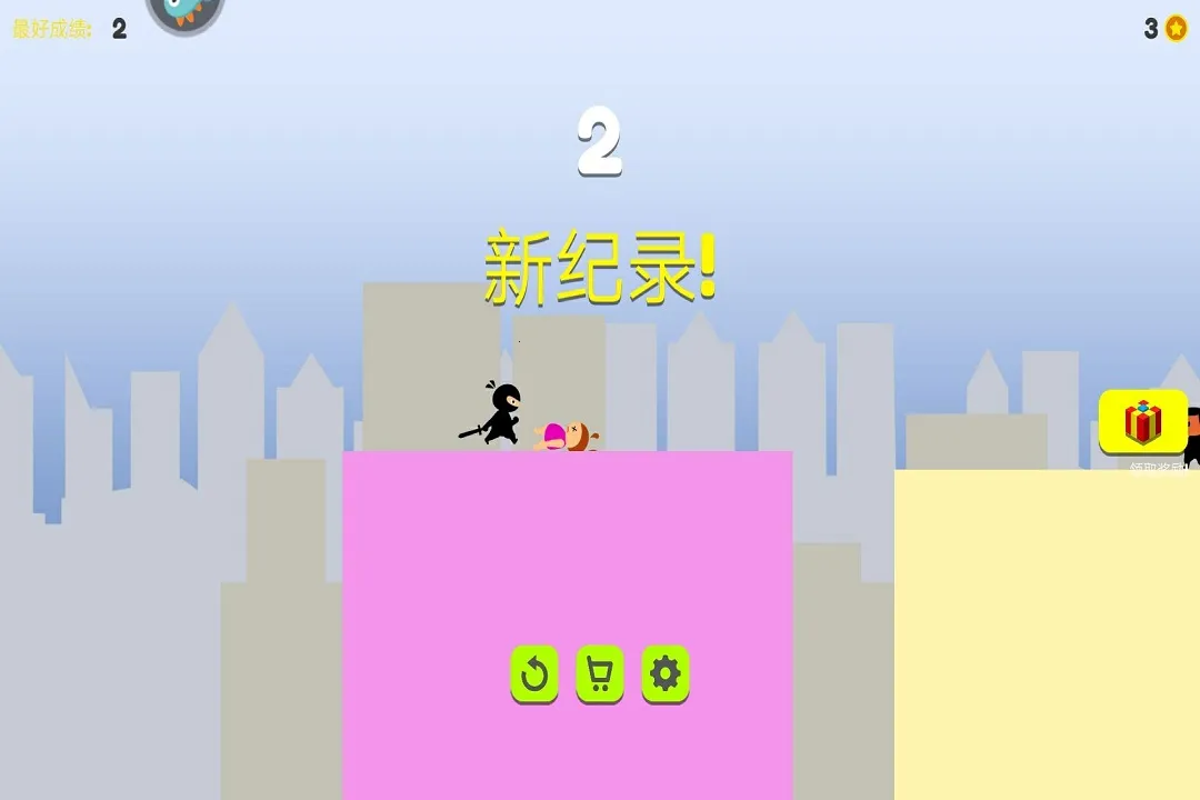 �����Ӣ��2026�ٷ�����v1.0 ��Ѱ�