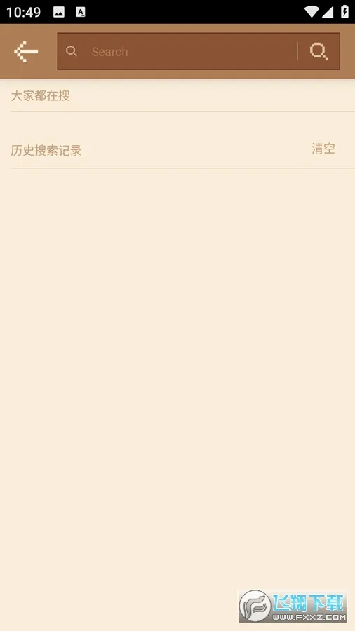 MCPE Masterv1.2.34 ��Ѱ�