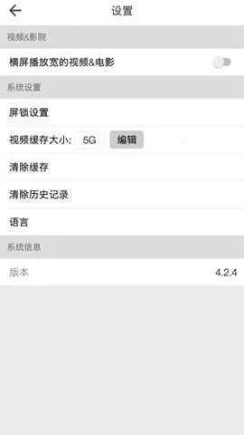 BeautyboxӰ��2026���°汾v1000.3.6 ��Ѱ�