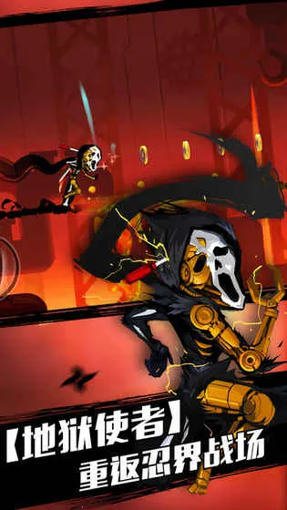 ���߱�����2v1.1.0 �ֻ���