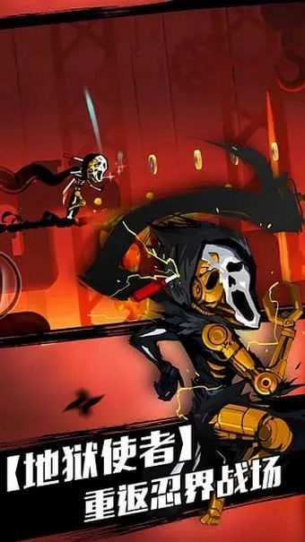 ���߱�����2v1.1.0 �ֻ���