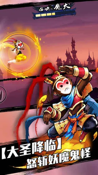 ���߱�����2v1.1.0 �ֻ���