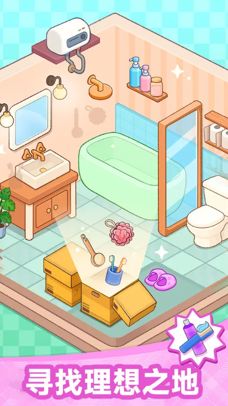 װ������2026���ذ�װv189.1.0 ��Ѱ�