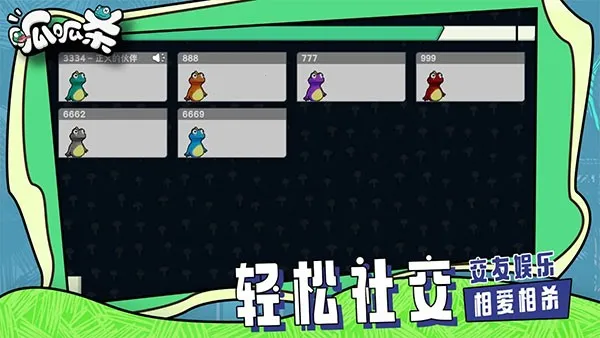 ����ɱ��׿���ֻ���v20 �ٷ�����