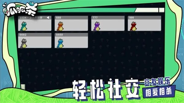 ����ɱ��׿���ֻ���v20 �ٷ�����