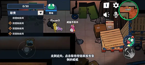 ����ɱ��׿���ֻ���